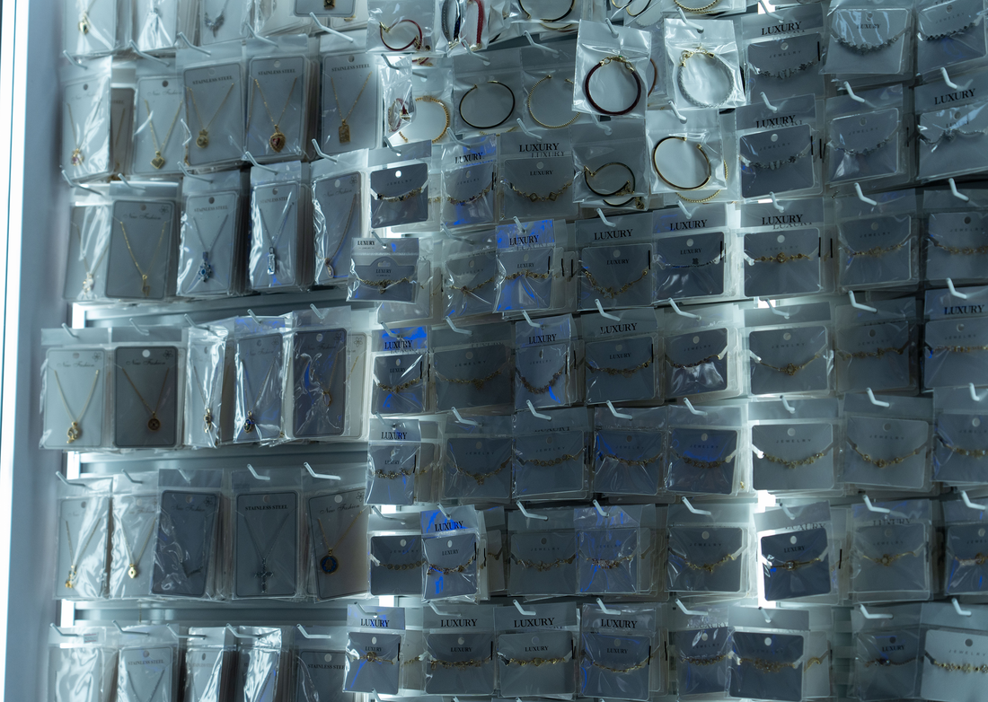 Raw Material Control